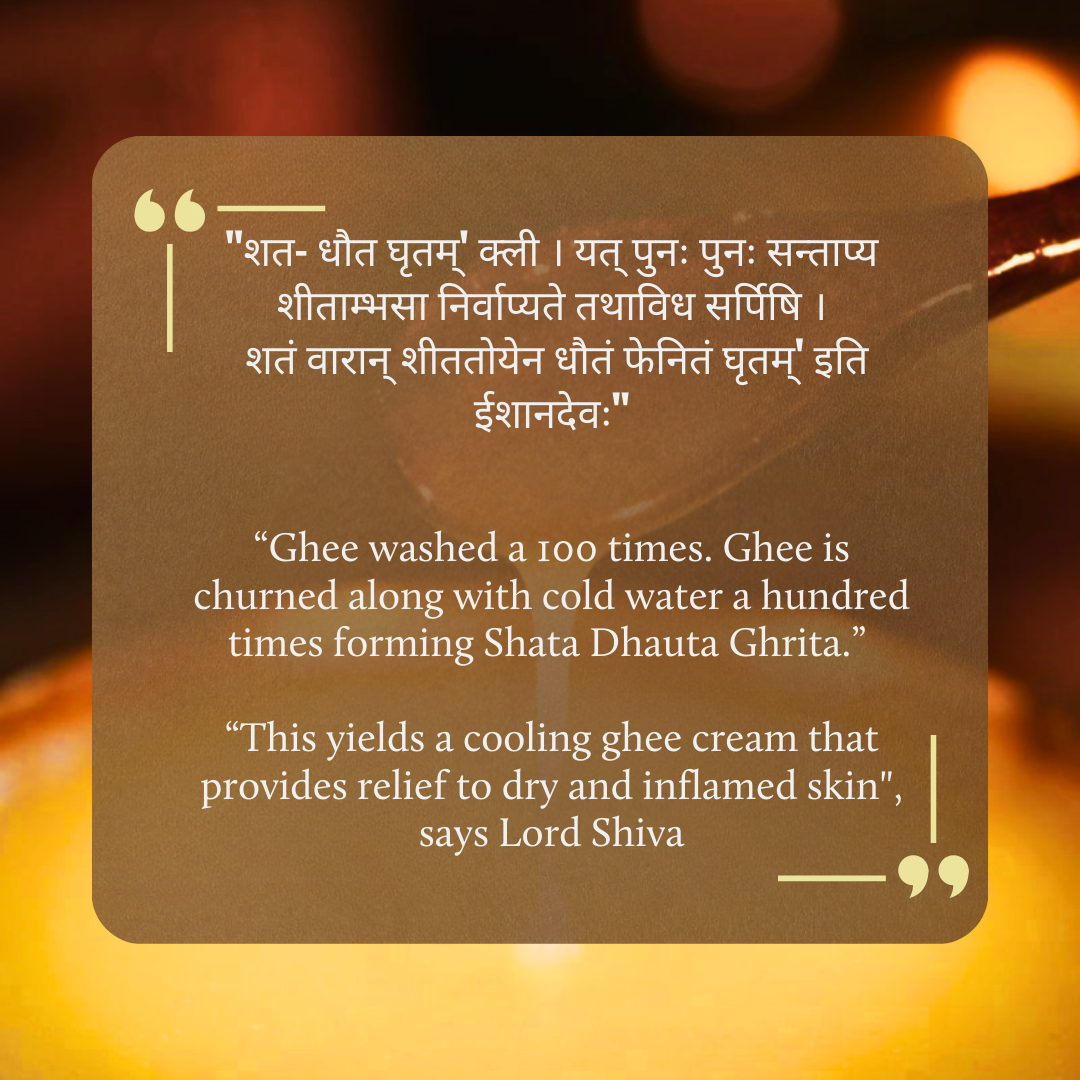 Shata Dhauta Ghrita - 100 Times Washed Ghee (Ancient Age-defying Night ...